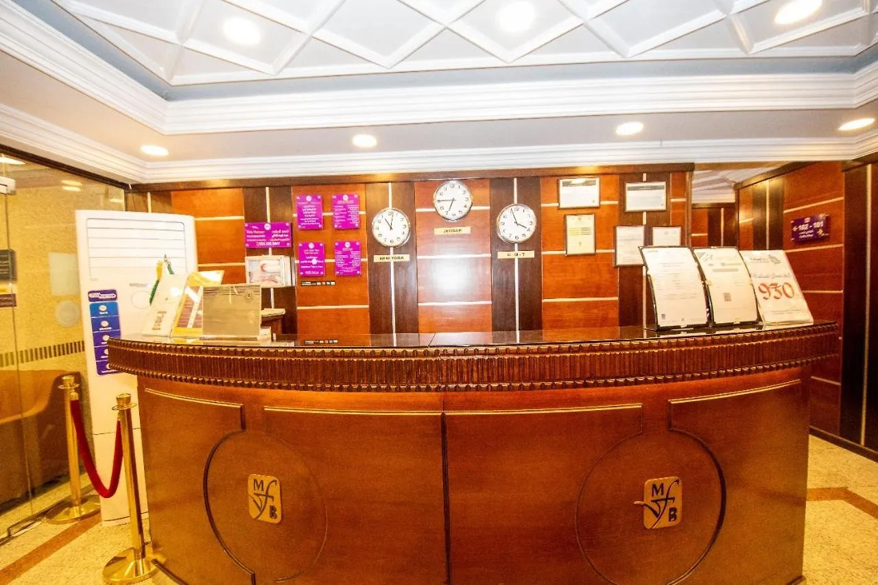 Aparthotel Layali Al Tamayoz 2 Jeddah