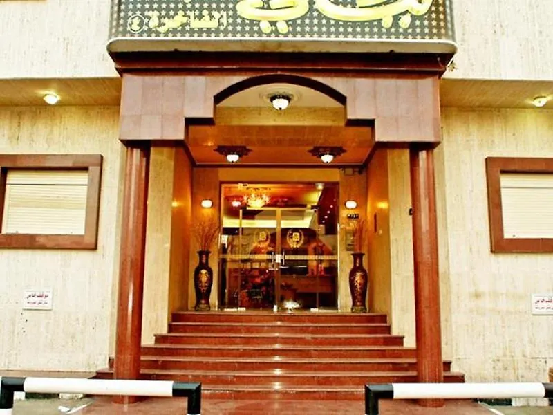 Layali Al Tamayoz 2 Jeddah 3*,  Saudi Arabia