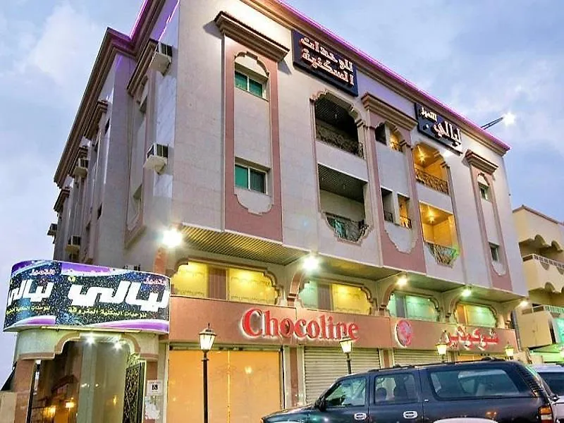 Layali Al Tamayoz 2 Jeddah